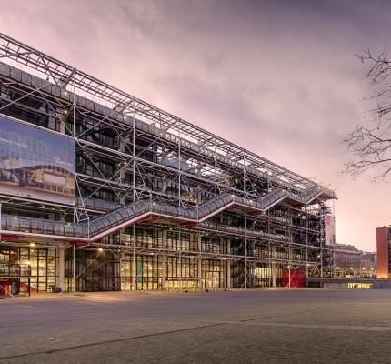 Hotel Icone - Surroundings